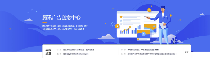 一站式创作灵感汇聚平台：激发创意、提供素材、解答创作难题
