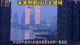 创新景区规划：如何撰写吸引眼球的景区设计文案