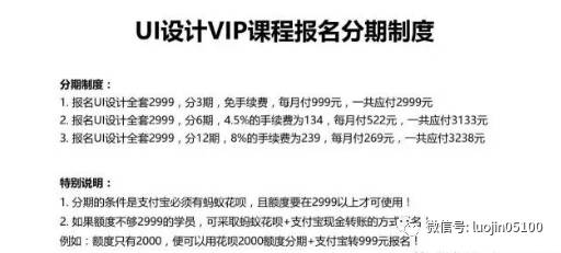 创新景区规划：如何撰写吸引眼球的景区设计文案