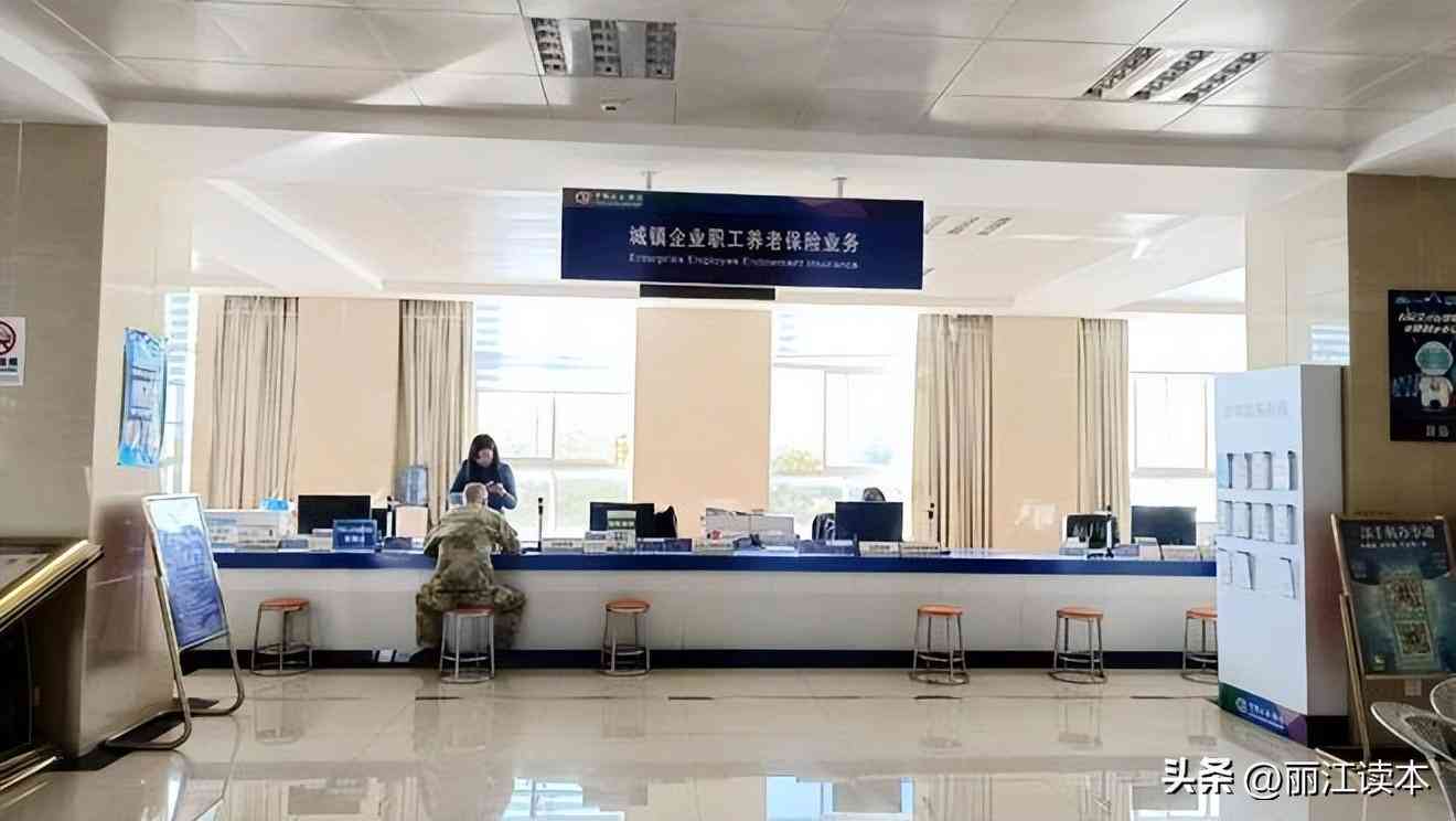 临时用工是否认定工伤保险及适用范围与工伤赔偿问题探讨