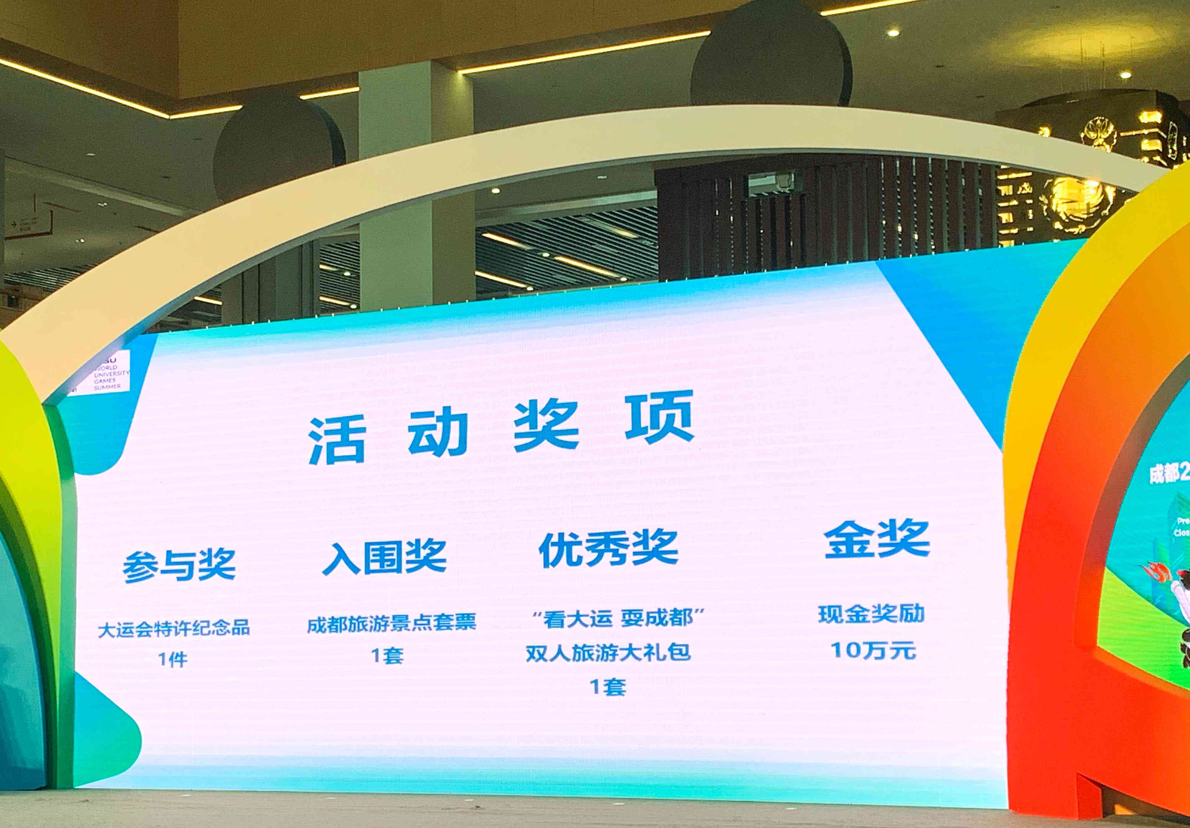 景区文案策划范文：写作教程与模板大全