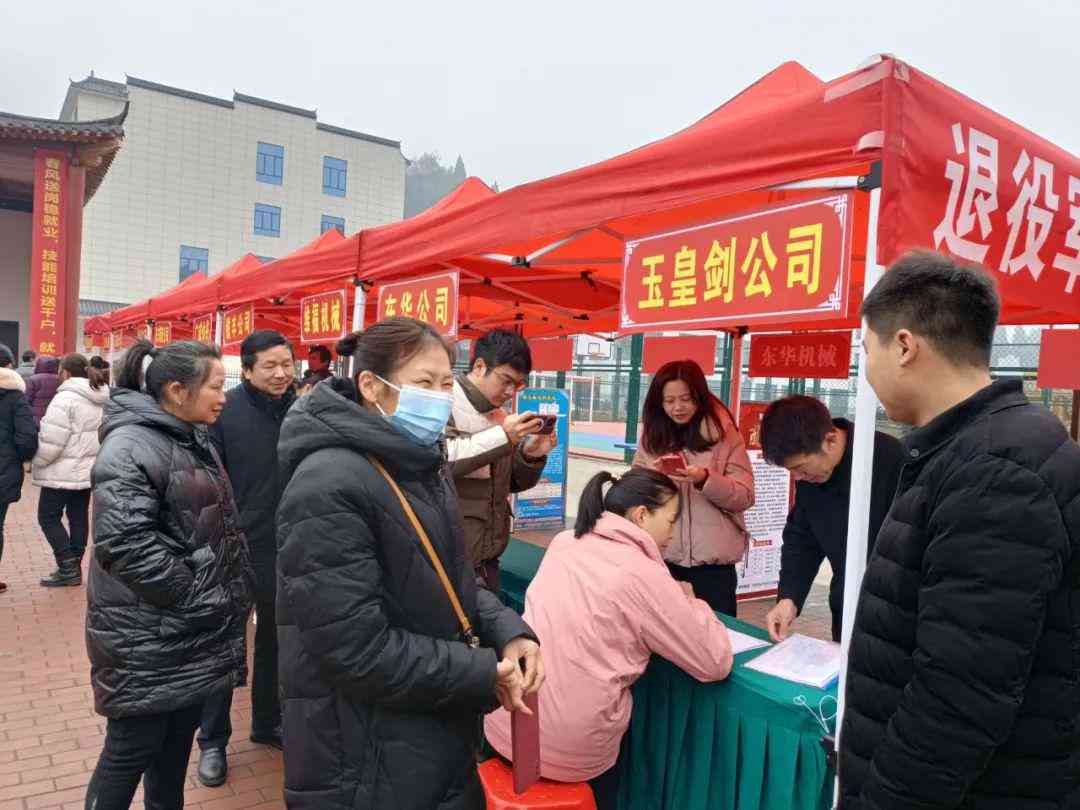 景区文案策划范文：写作教程与模板大全