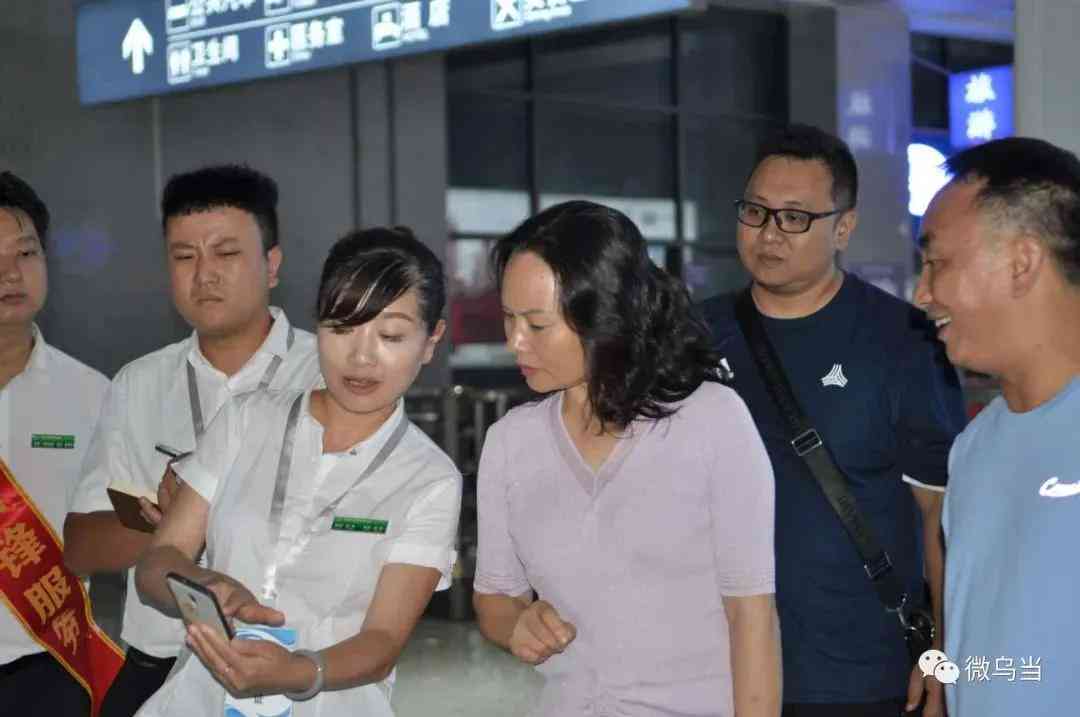 景区设计文案ai