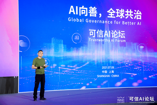 AI助力内容创作：探秘内容创作者AI训练营全新课程