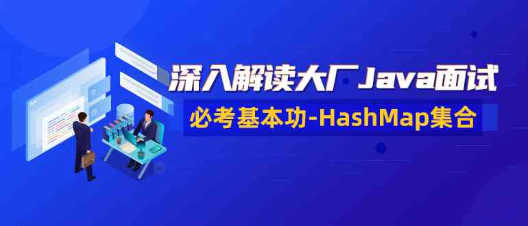 全面掌握内容创作新技能：深入解读AI训练营课程与实战应用