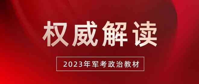 全面掌握内容创作新技能：深入解读AI训练营课程与实战应用