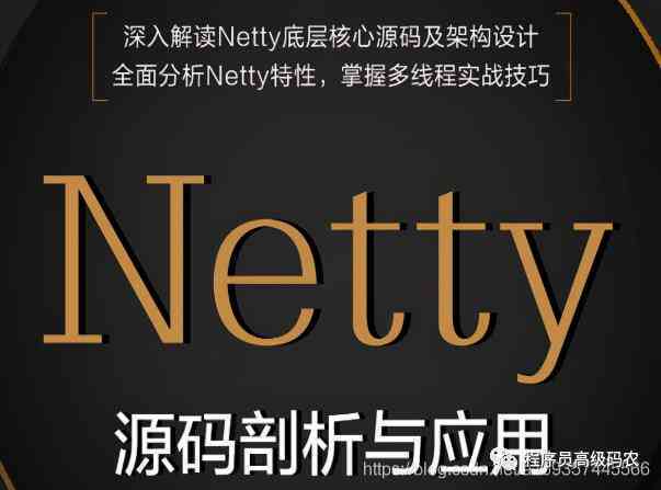 全面掌握内容创作新技能：深入解读AI训练营课程与实战应用