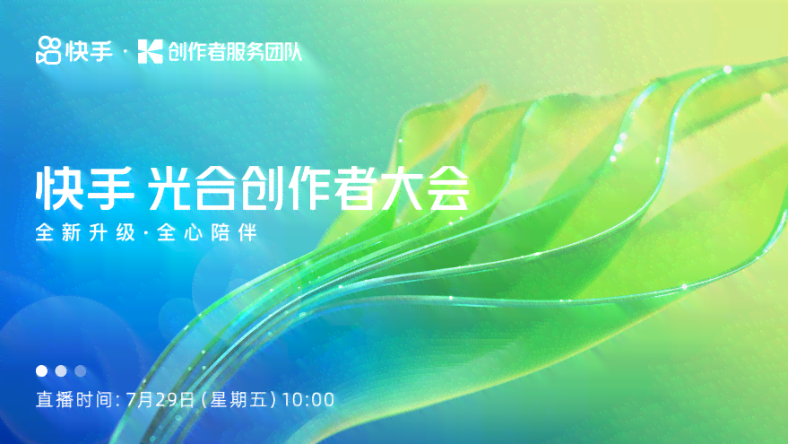 内容创作者运营：全方位策略与规则制定及优秀作品展示