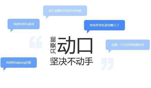 全方位解读：智能AI公众号功能、优势与操作指南——满足您的所有关注点