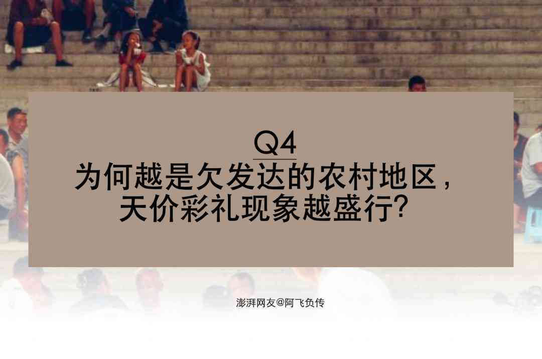 AI智能文案改写与解说工具：免费，一键优化内容创作与编辑效率