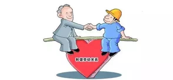临时雇佣关系雇主怎样免责：认定标准、保险要求及免责条件解析