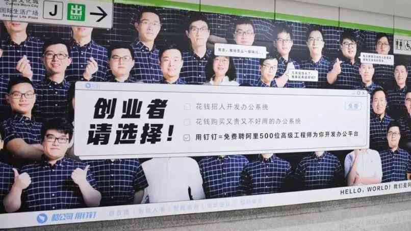 'AI智能驱动，一键快速生成高效文案工具'