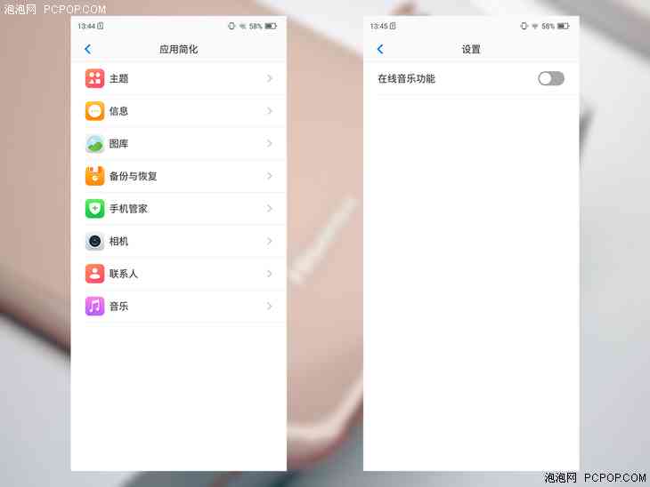 华为相册AI创作功能操作指南：轻松打造个性化艺术作品
