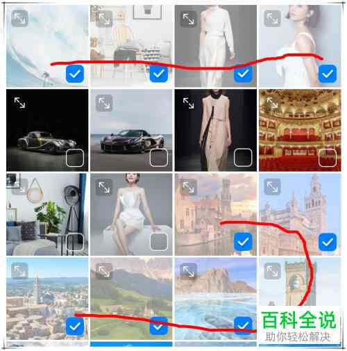 华为相册AI创作功能操作指南：轻松打造个性化艺术作品