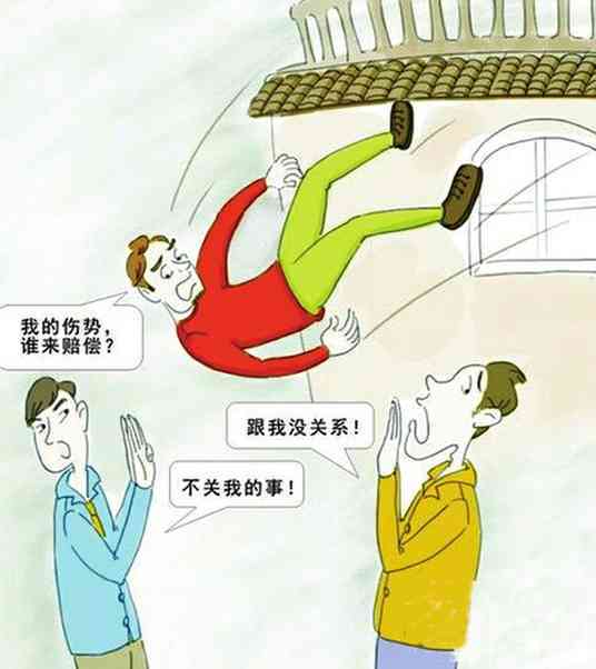 临时雇佣工人受伤责任划分：雇主赔偿标准与法律责任解析