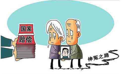 临时雇工受伤适用哪种赔偿标准：最新赔偿规定及计算方法2018