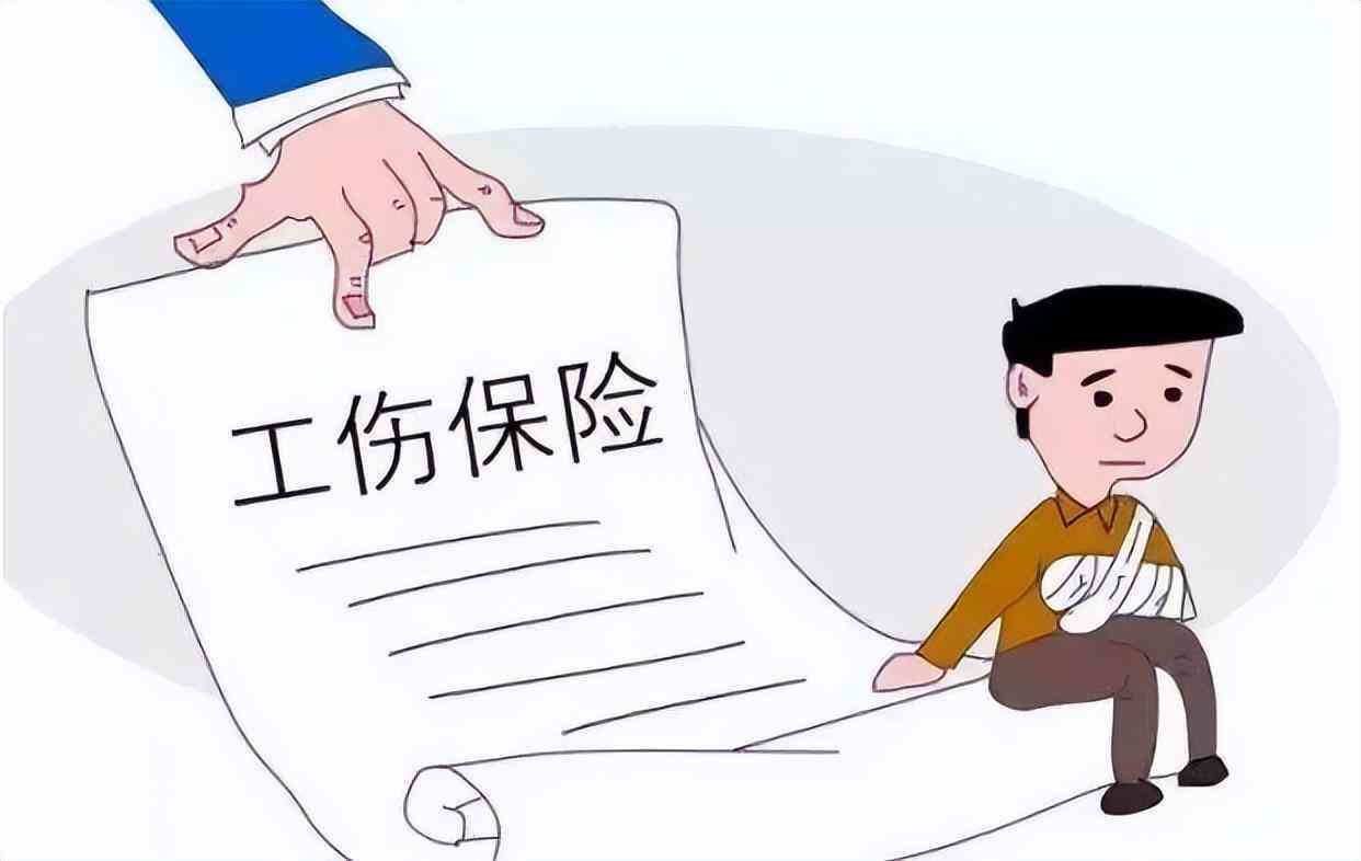临时雇佣工工伤认定标准与权益保障探讨-临时雇佣工工伤认定标准与权益保障探讨论文