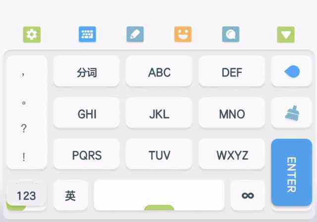 抖音直播助手：AI智能文案生成软件助力直播内容创作