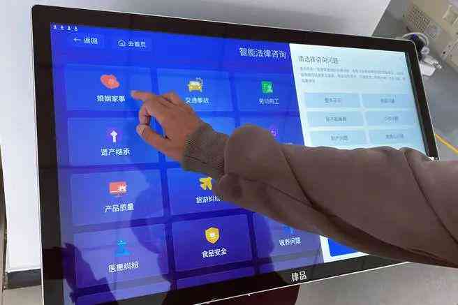 临时雇佣人员工伤赔偿认定及权益保障解析