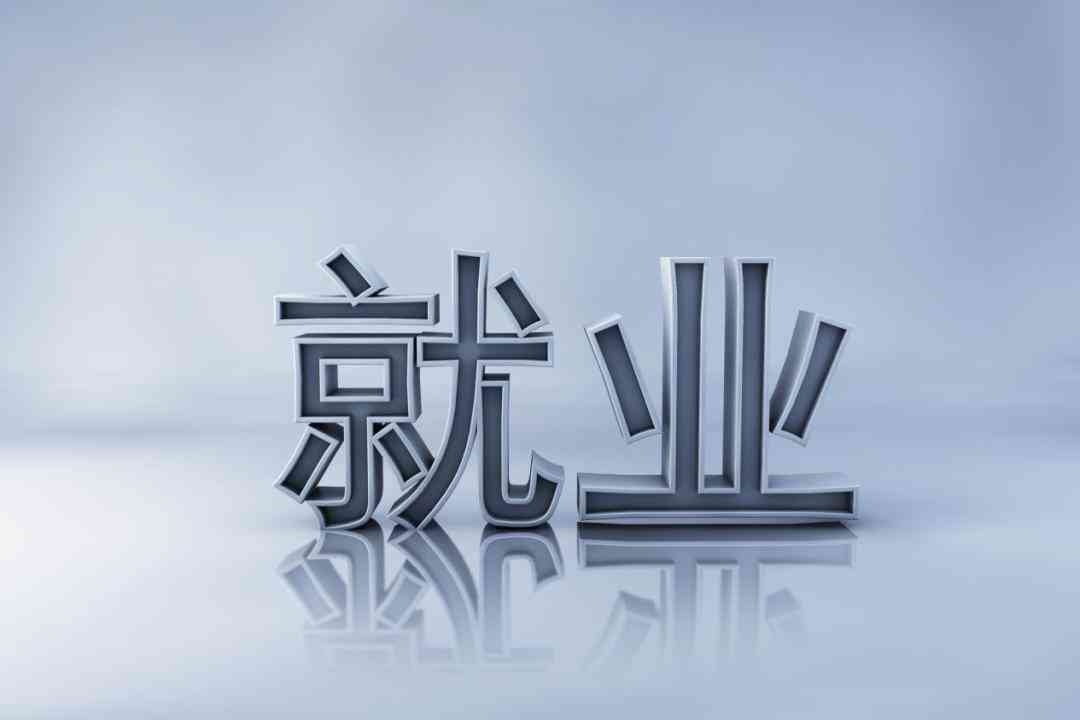 临时雇佣人员工伤赔偿认定及权益保障解析