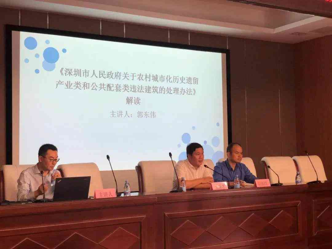 临时性雇佣，算工伤吗？临时性雇佣工伤事故认定探讨