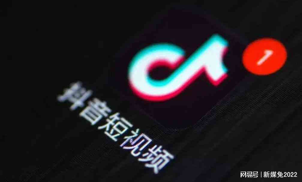 抖音直播间文案怎么写以吸引人气提升互动