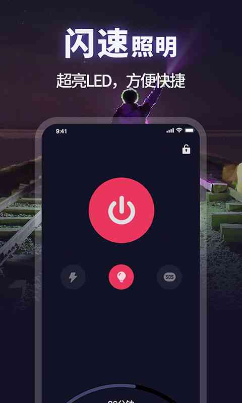 探索小狸猫：一款多功能实用工具应用