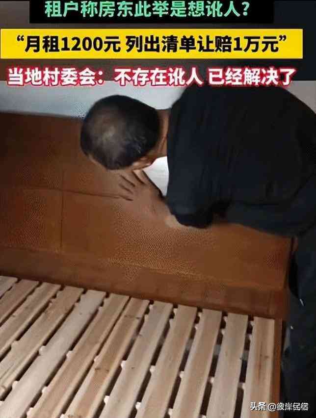 临时雇工受伤赔偿标准及法律适用解析：涵赔偿范围、程序与常见问题解答