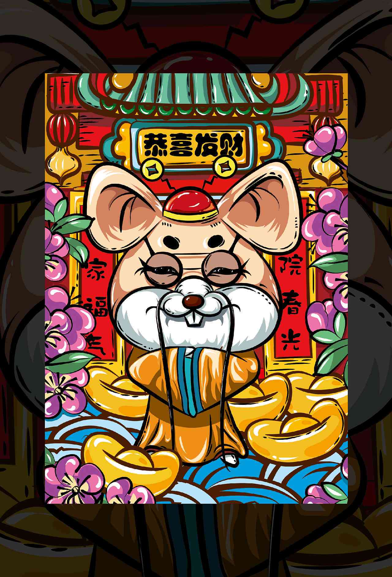 ai创作失量插画怎么做
