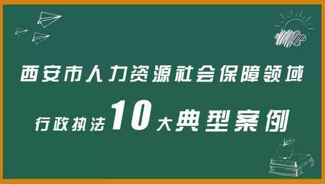 临时雇工可以认定工伤吗