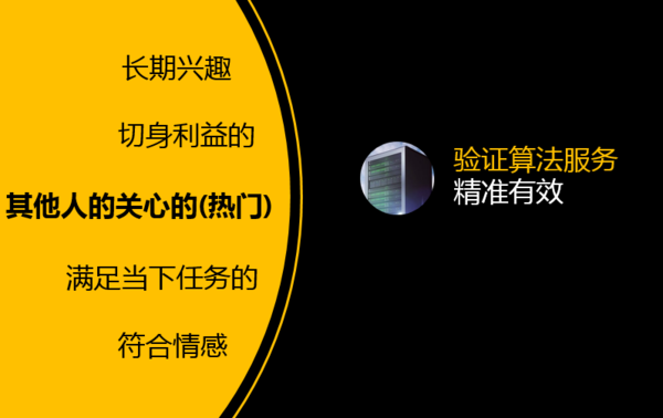 公园文案创作的AI时代新策略：全面攻略，引领内容营销新风