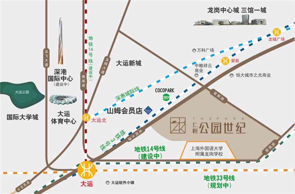 公园时代详尽地址解析及地理位置指南：周边设、交通路线一览