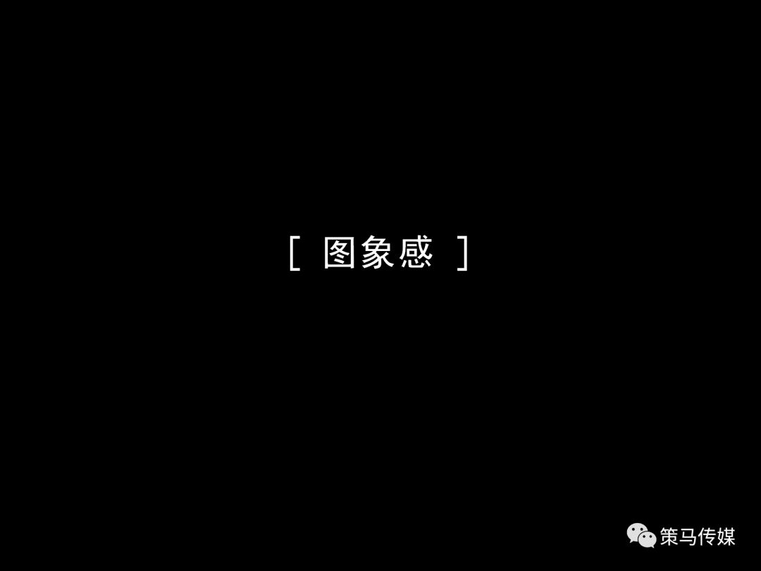 ai时代公园文案怎么写