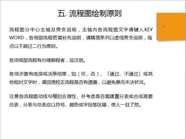 工伤认定新规：临时雇工工伤评定具体标准解析