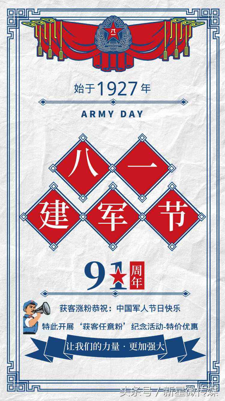 91获客收费：揭秘最新营销策略与高效率客方法