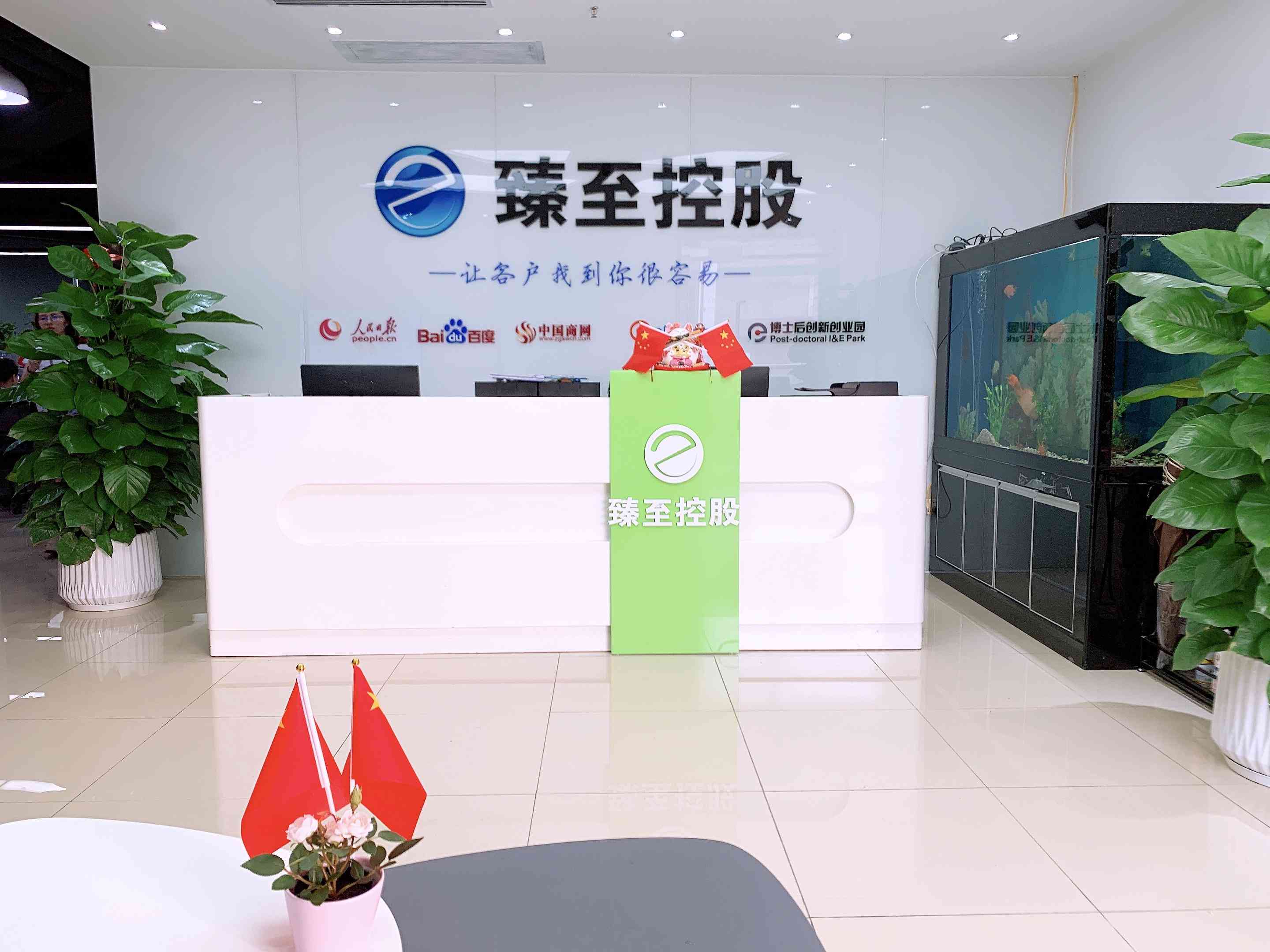 91获客收费：揭秘最新营销策略与高效率客方法