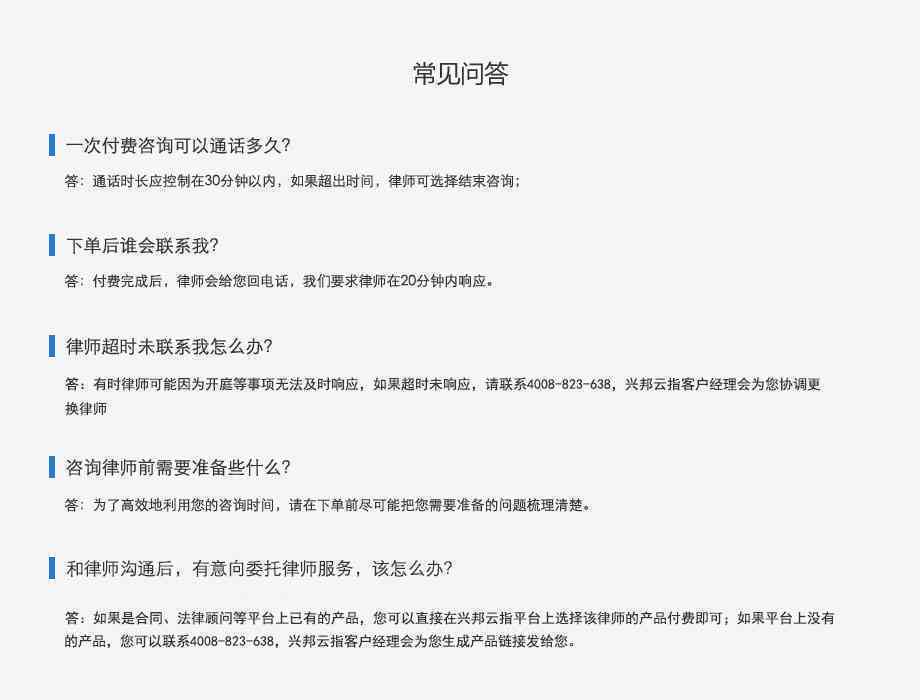 深度评测：91获客效果解析与综合用户反馈指南