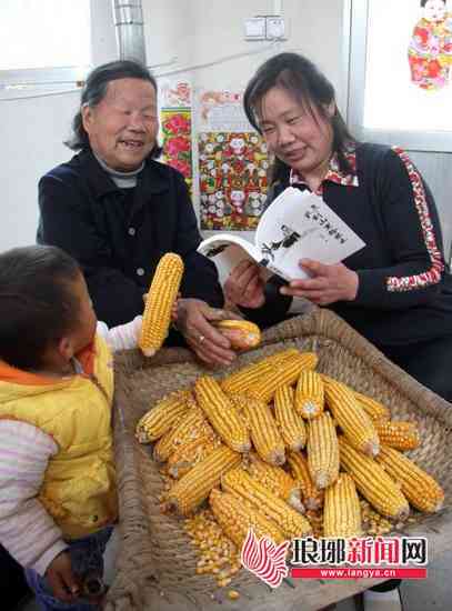 临沂市兰山区法医鉴定机构联系方式及服务信息汇总