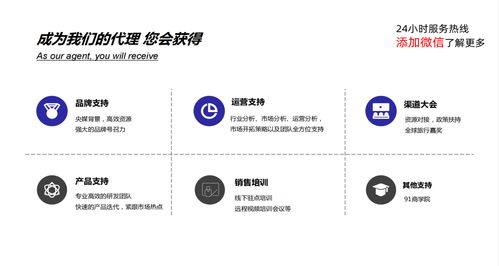 深度评测：91获客效果解析与综合用户反馈指南