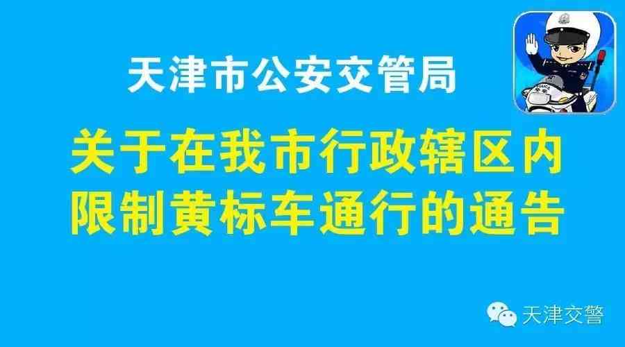 兰山区工伤保障与理赔管理科