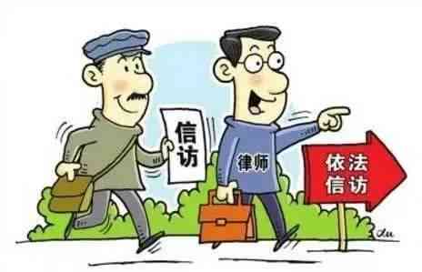 临沂兰山区哪里能认定工伤