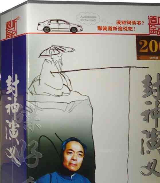 兄妹ai绘画文案怎么写才能好看好用且吸引人
