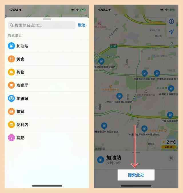 探索今日头条AI写作项目的完整指南：项目位置、功能介绍与使用技巧