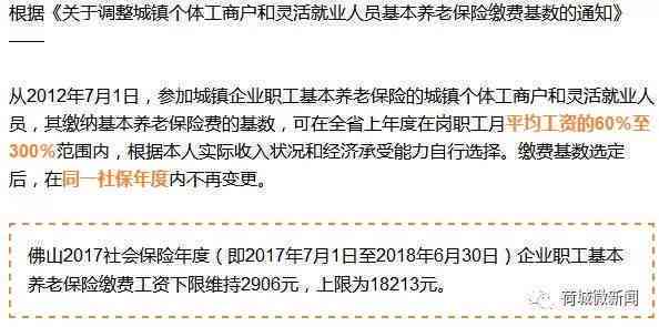 临沂市工伤复定点医院名单一览：聚工伤职工医疗保障