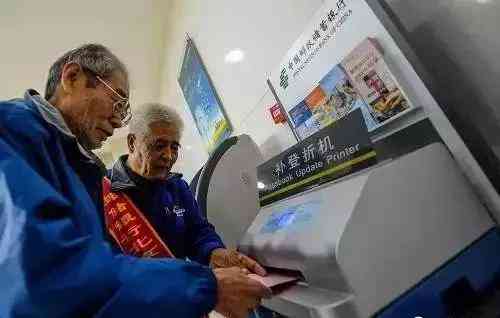 临沂市工伤伤残鉴定机构详细地址指南