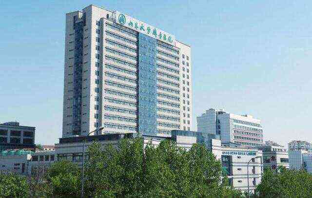 临沂市工伤复定点医院一览：聚山东省煤炭临沂泉疗养院等优质医疗机构