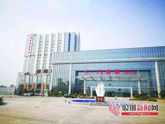 临沂市工伤复定点医院一览：聚山东省煤炭临沂泉疗养院等优质医疗机构