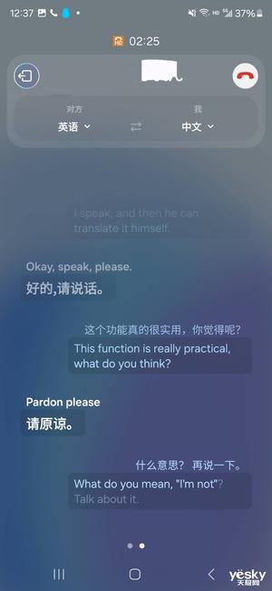 内容包含AI创作什么意思及内容创作类别，官网解读AI内容创作含义与范围