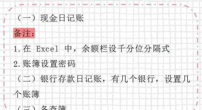 临泉工伤认定流程及地点：全面指南，解答工伤认定常见问题