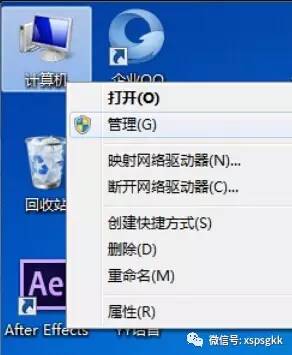 AI文章创作软件：手机版、安装教程与常见问题解答
